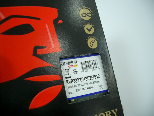 SCB-7704.JPG
