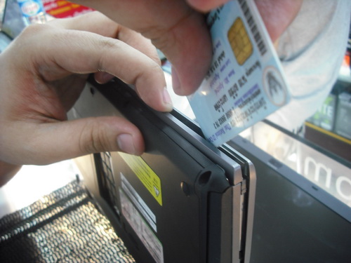 Sony Vaio VGN-Z56SG 04.JPG