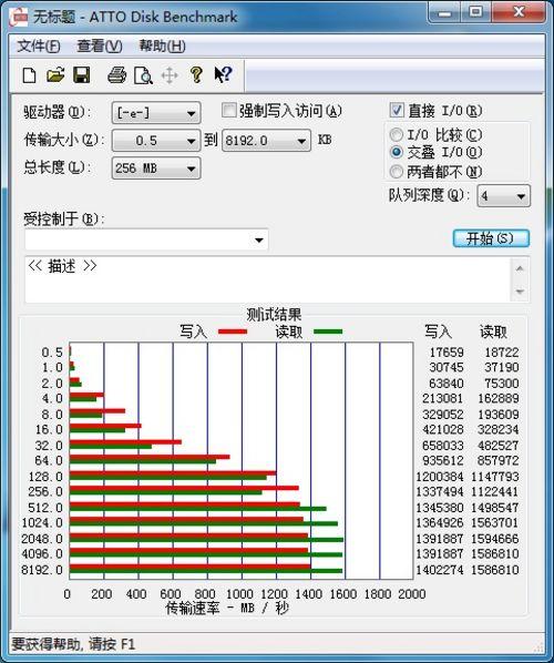 ssdr25.jpg