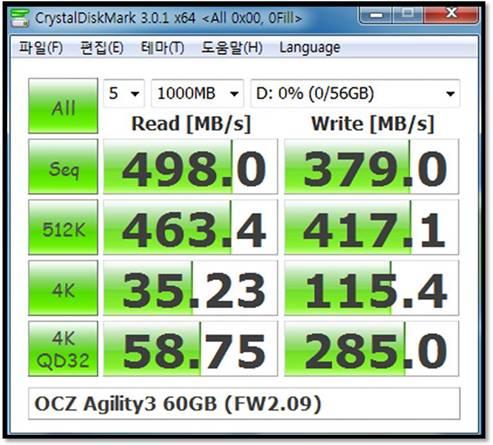 ssdr87.jpg