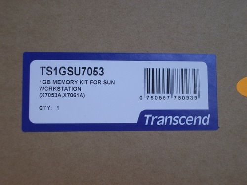 SUNFireV880zVisualizationServer-2.JPG