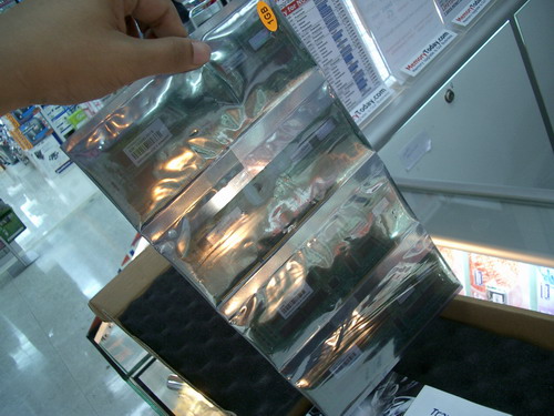 SUNFireV880zVisualizationServer-4.JPG